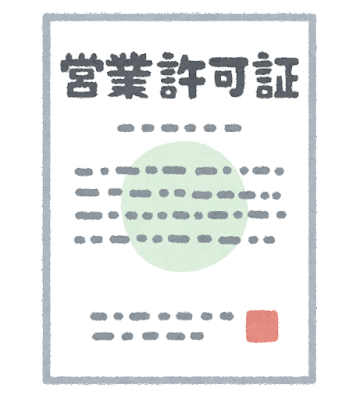 すすきので独立開業！スムーズに物件を探す為に、事前に決めておくべき重要項目とは！？