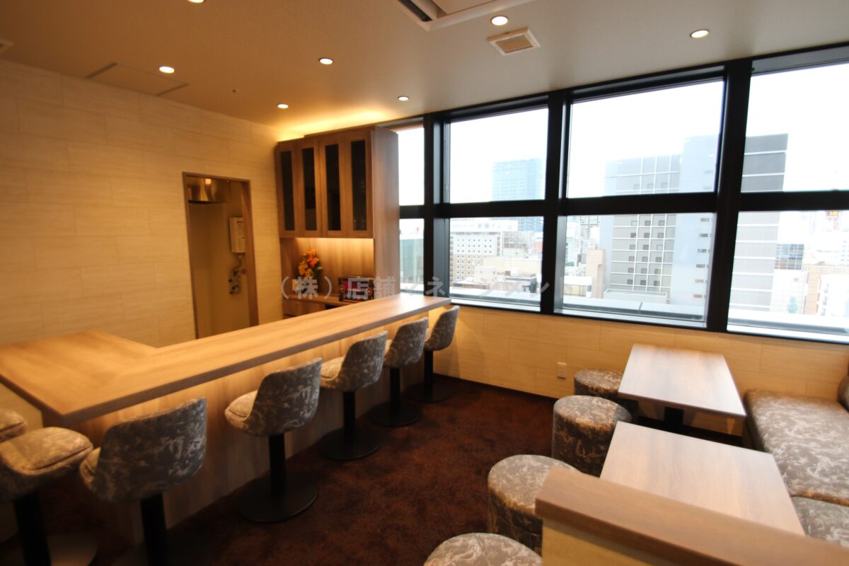 サイバーシティビル