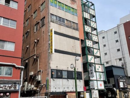 第一すすきのビル