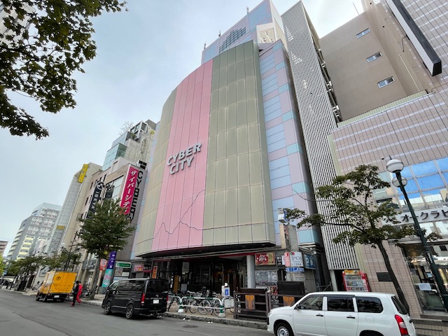 サイバーシティビル