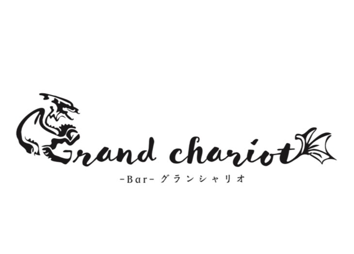 Bar Grand chariot