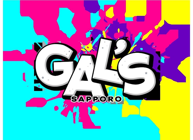 札幌GAL’S