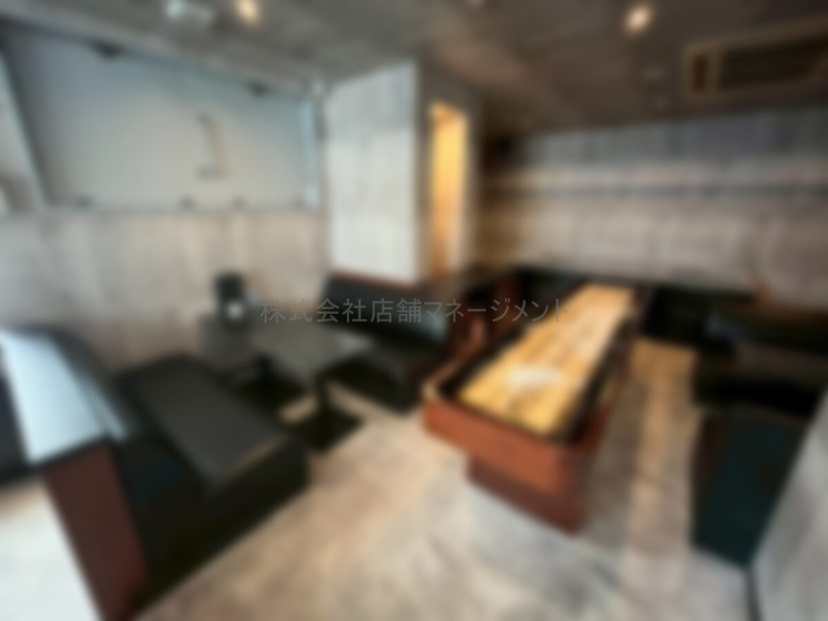 営業中の為、非公開