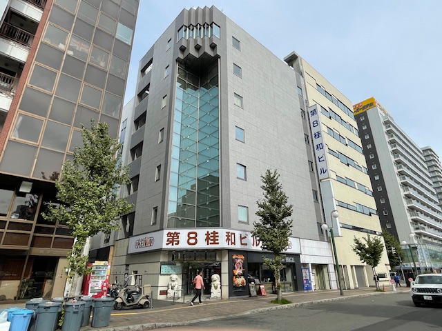 第8桂和ビル