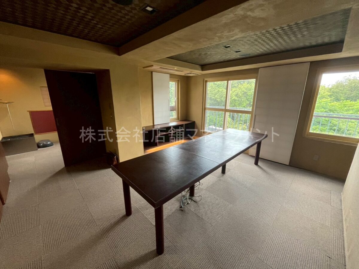 植物園グランドハイツ西