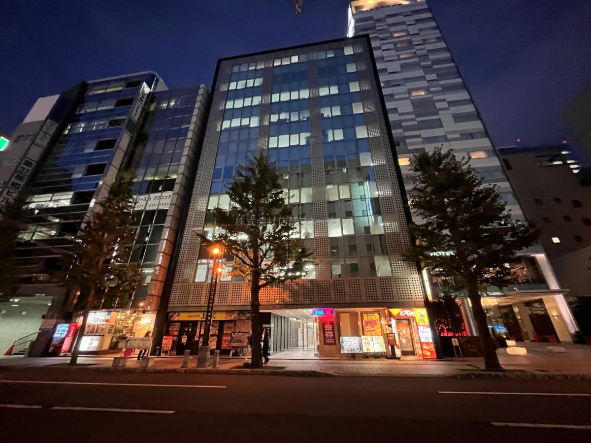 フージャース札幌ビル