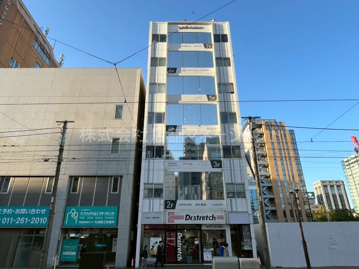 太陽ビルアネックス