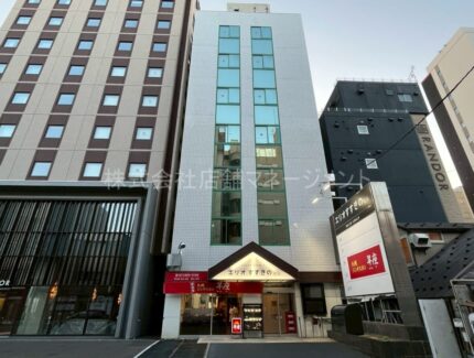 エリオすすきの