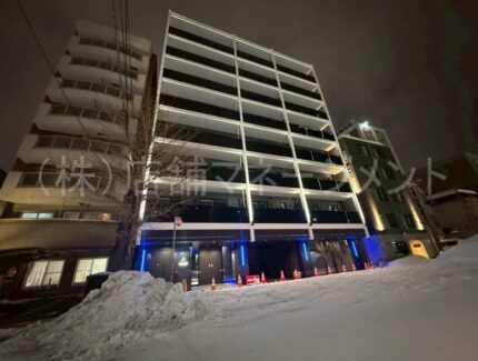 アルファスクエア南5条東