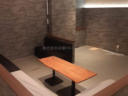 旭観光澄川ビル