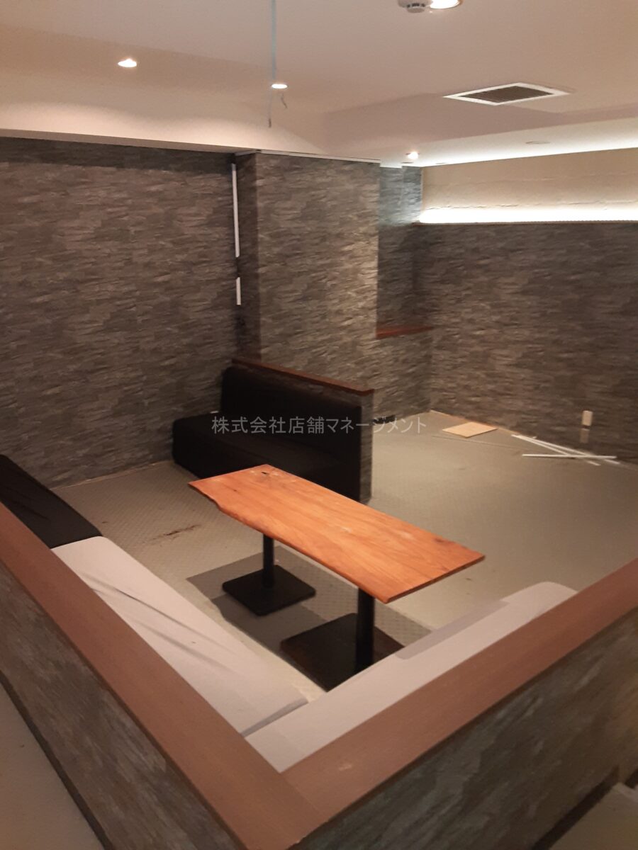 旭観光澄川ビル