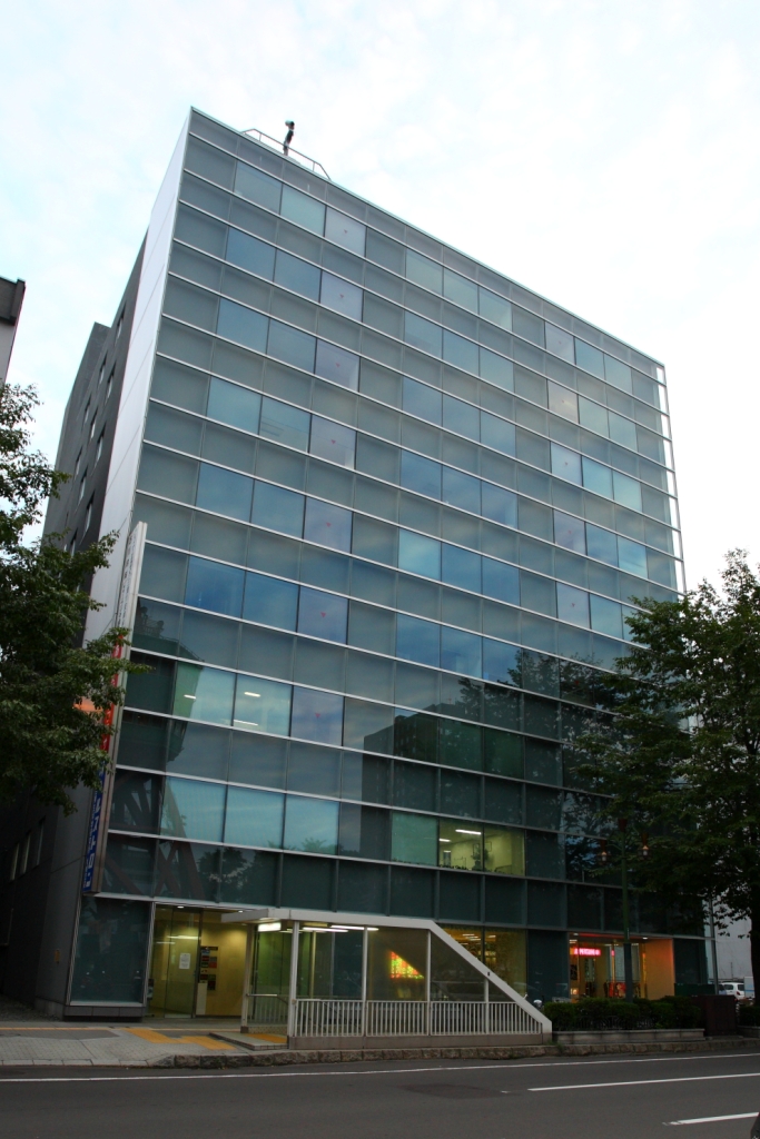 桂和大通ビル50