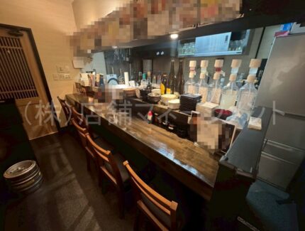 営業中の為、非公開