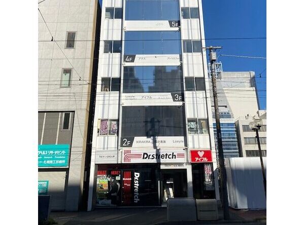 太陽ビルアネックス