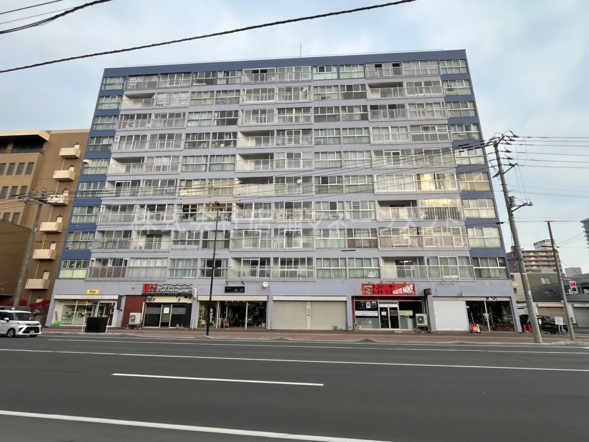 南8条アーバンライフ