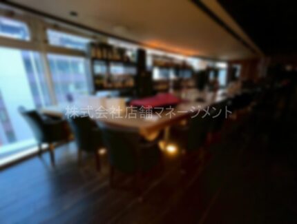 営業中の為、非公開