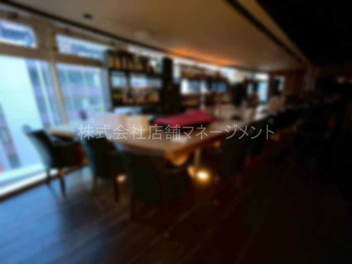 営業中の為、非公開