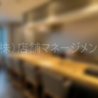 ダイメックスプラザ3番館ビル