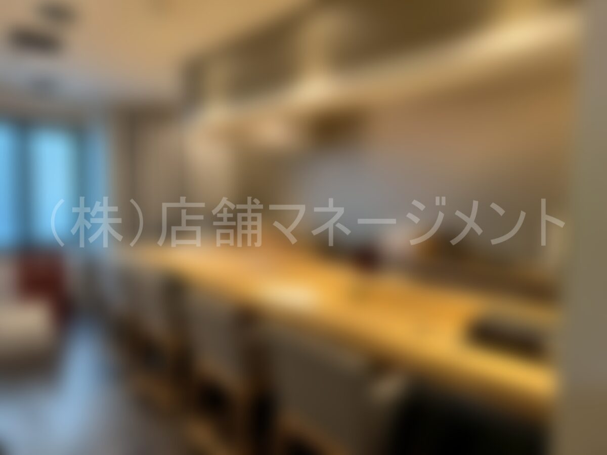 ダイメックスプラザ3番館ビル