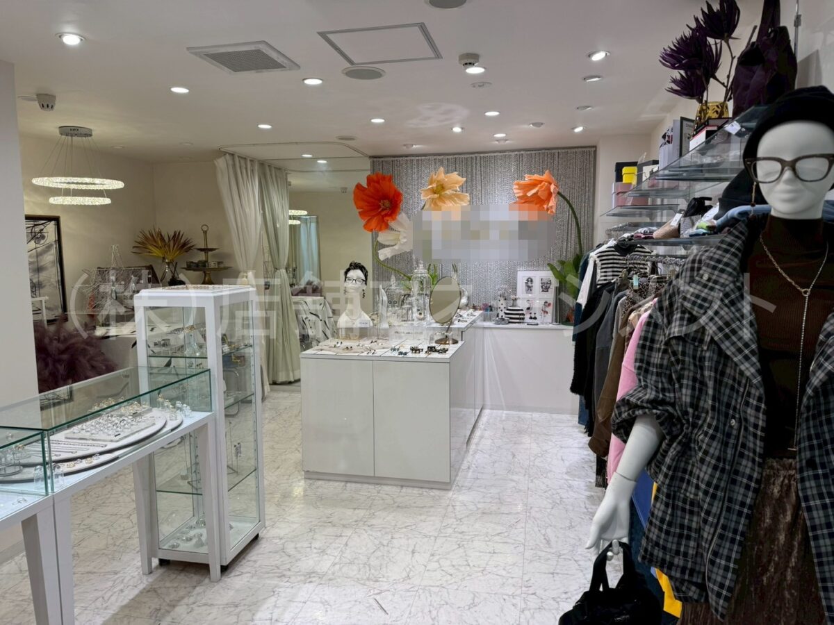 営業中の為、非公開