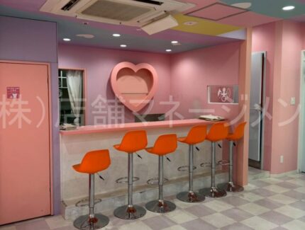 第3グリーンビル