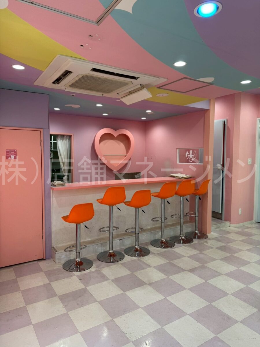 第3グリーンビル