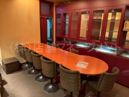 第3グリーンビル