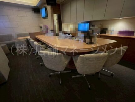 営業中の為、非公開