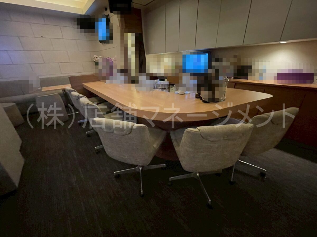 営業中の為、非公開