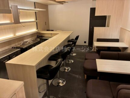 第3グリーンビル