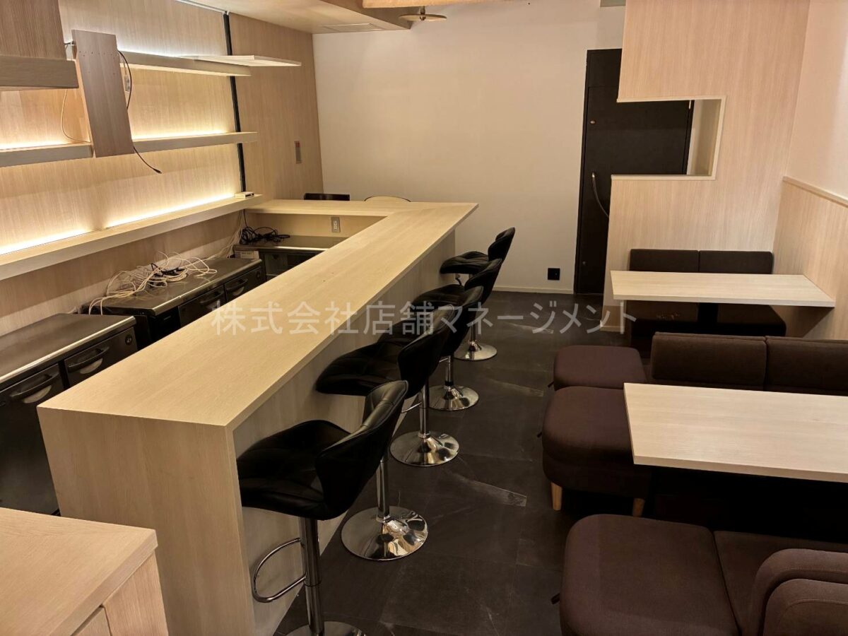 第3グリーンビル