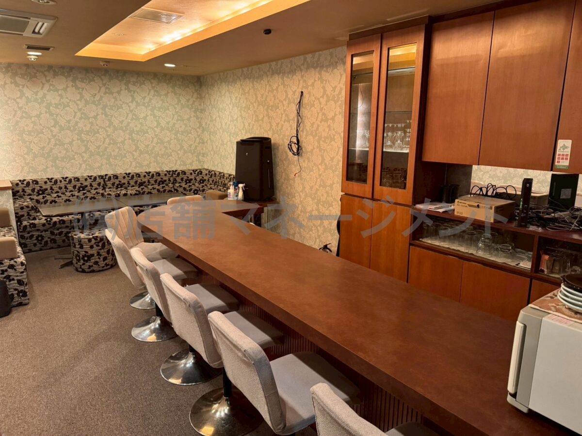 第3グリーンビル