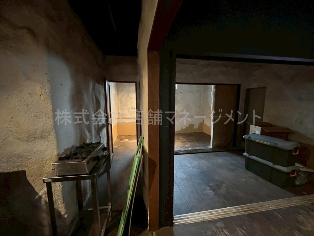 ジャパンランドビル