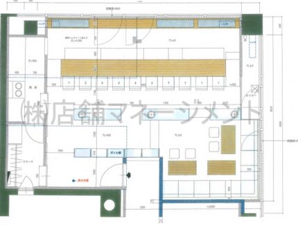 ライラックビル