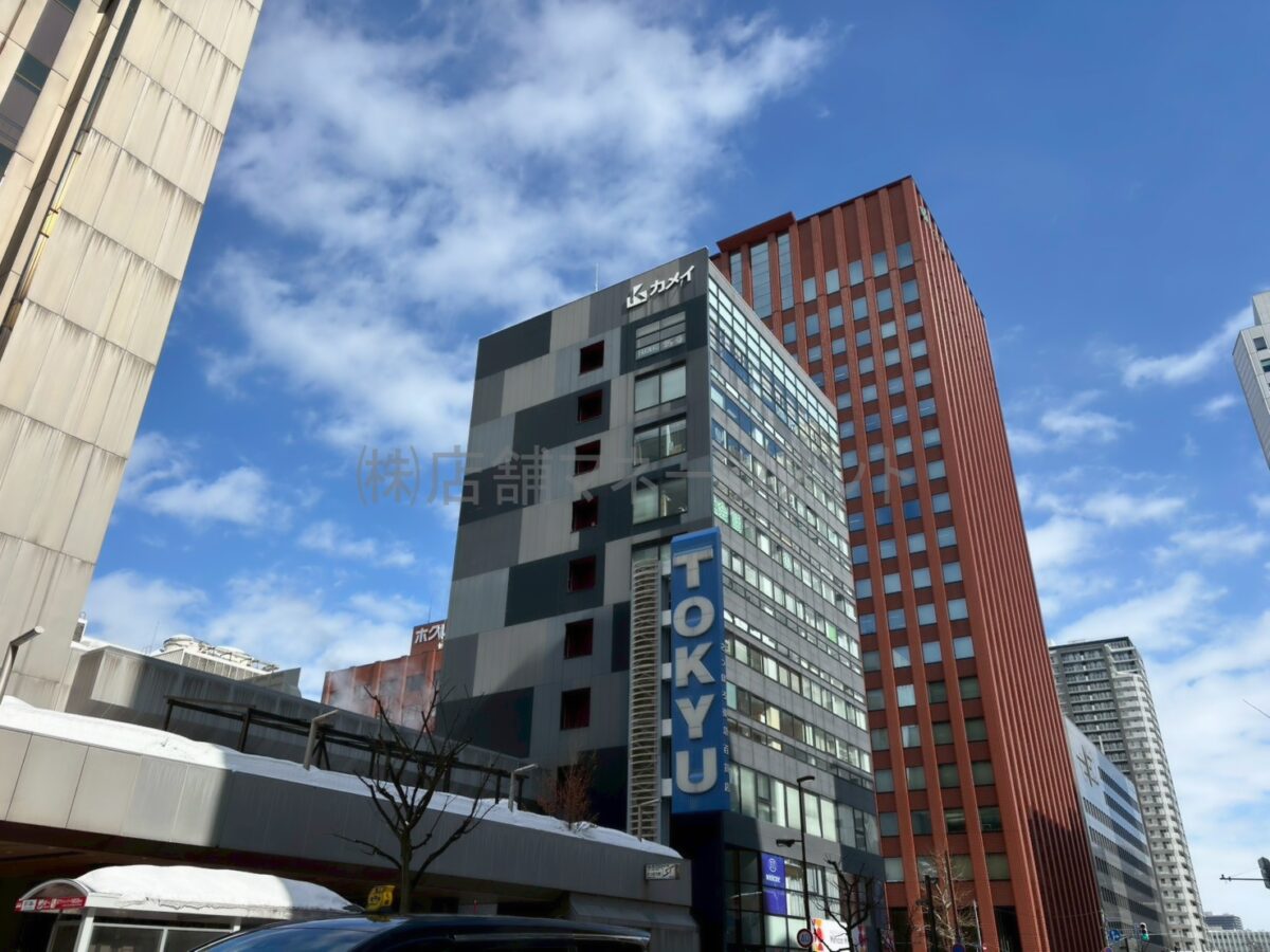 カメイ札幌駅前ビル