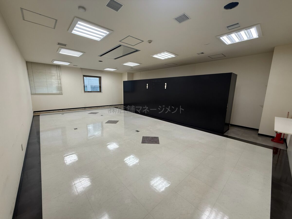 第27桂和ビル