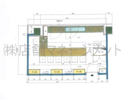 ライラックビル