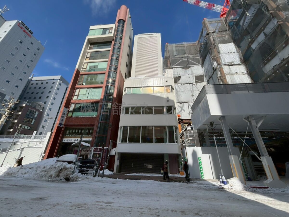 第7サイトウビル