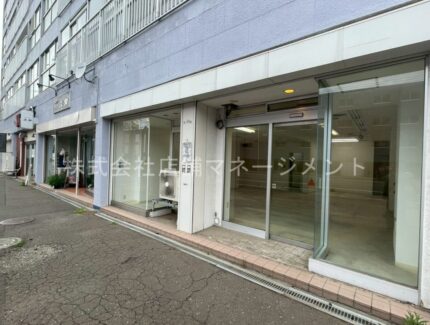 南8条アーバンライフ