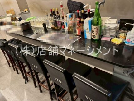 営業中の為、非公開