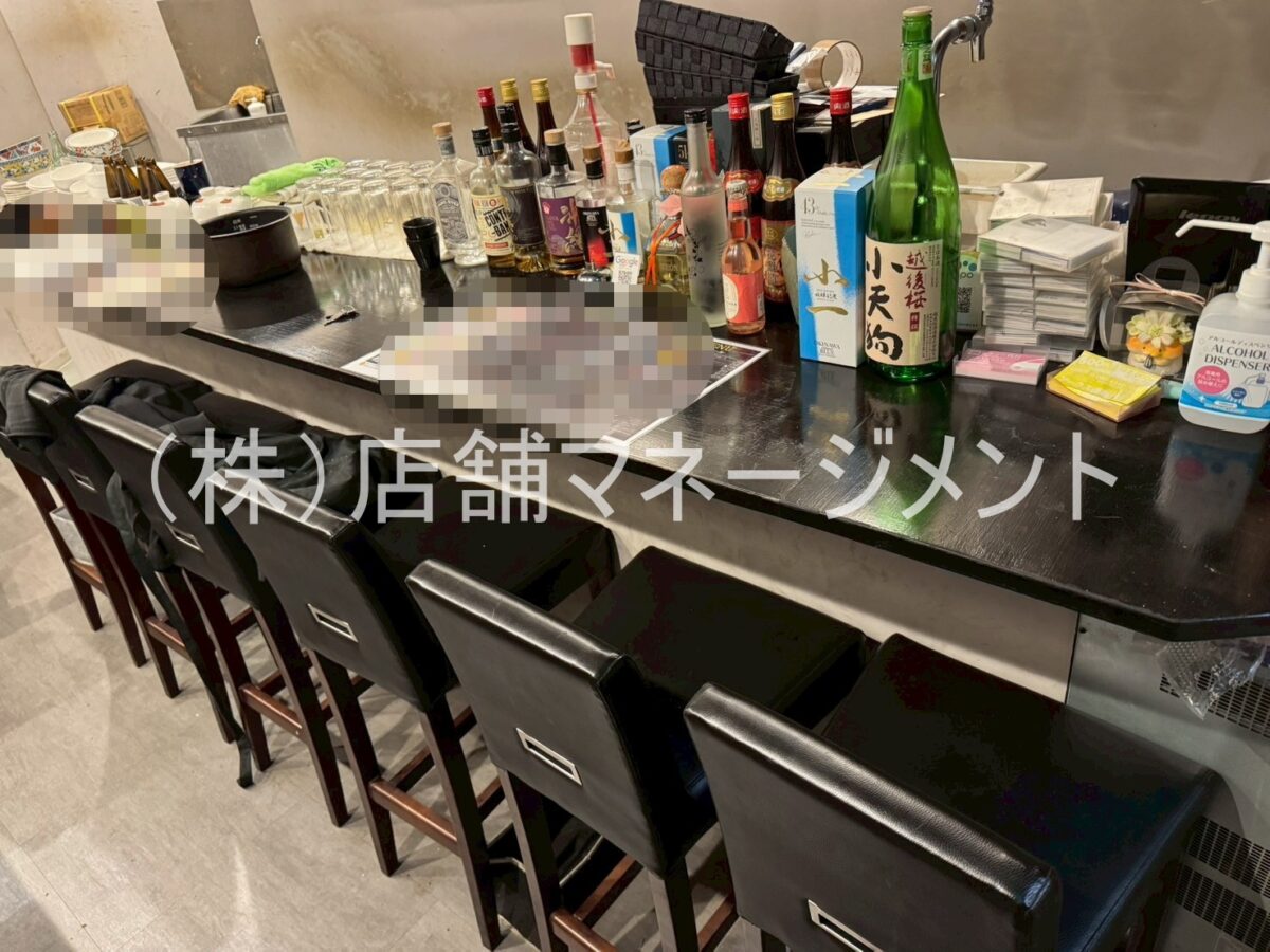 営業中の為、非公開