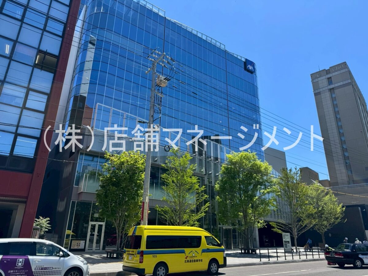 ライラックスクエア