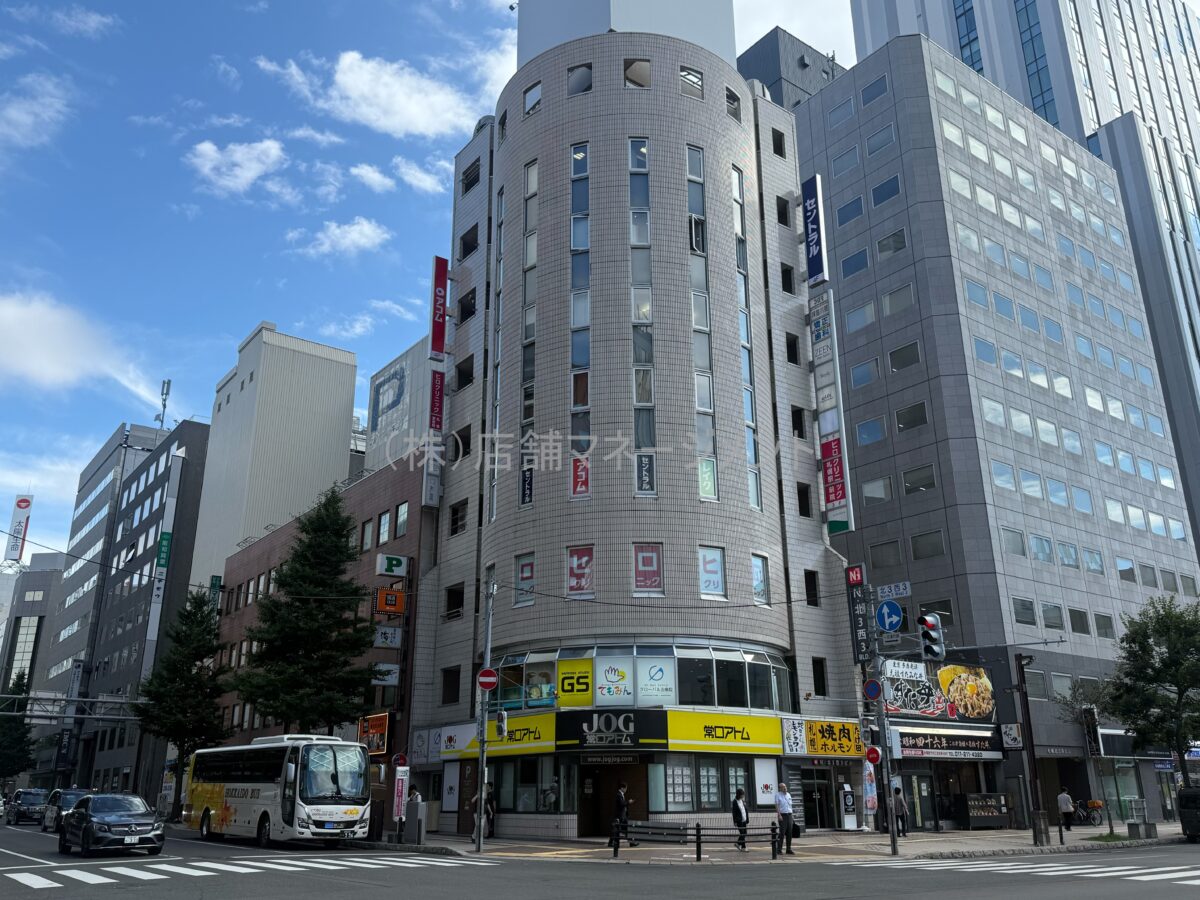 N・北3西3ビル