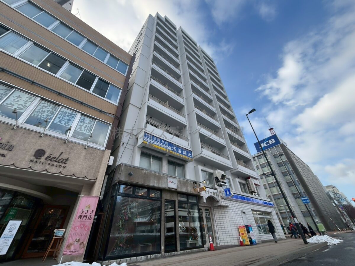 札幌壱番街マナー白鳥